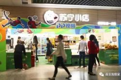 （7分钟科普下）甘孜咨询热线招聘信息_哔哩哔哩